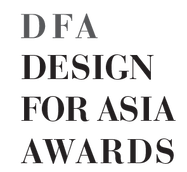 WHILL Model A wins DFA Design for Asia Awards 2016 Grand Prize